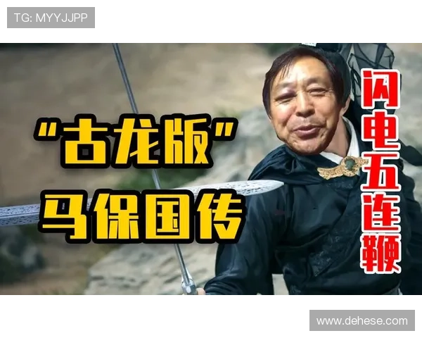 围甲风云再起回顾你虽离场却依旧影响深远的传奇岁月